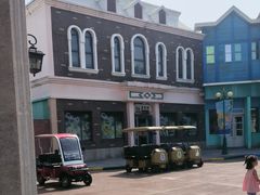 -沈阳方特欢乐世界