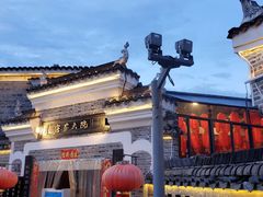 -客家大院·非遗赣南客家菜(郁孤台店)