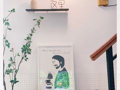-彳亍咖啡·这里(水湾路店)