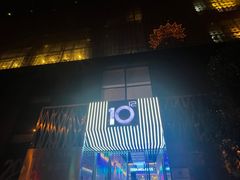 -一兆韦德健身·城市运动馆