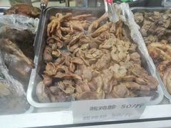 -大益烤鸡