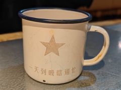 -探鱼·鲜青椒爽麻烤鱼(天一广场店)
