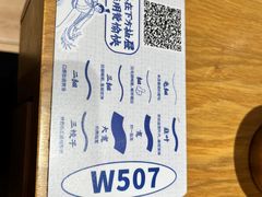 -马记永·兰州牛肉面(3019君尚店)