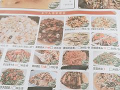 -农耕记·湖南土菜(科技园店)
