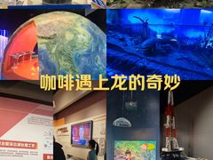 -大庆石油科技馆