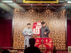 -青曲社相声(易俗街区店)