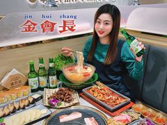 -金会长自助海鲜·烤肉(人民广场店)