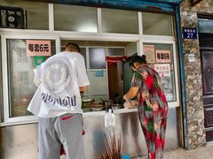 -老鼓楼麻辣烫夹馍