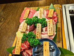 -暖都焼肉·和牛酒場(花都店)