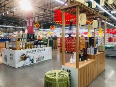 -麦德龙(浦东店)