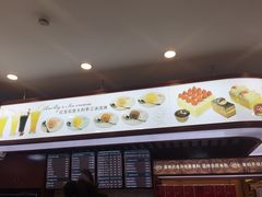 -红宝石·鲜奶小方(莘庄龙之梦店)
