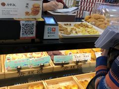 -唐糕祖(商业步行街店)