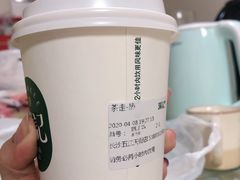 茶走-澜记香港饮品专门店(五江天街店)