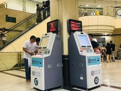 -武汉大学人民医院(首义院区)