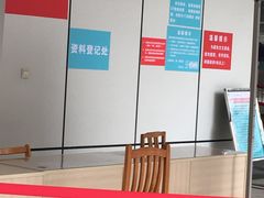 -中山大学附属第三医院(天河院区)