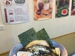 -柒鉦·日式豚骨拉麵(常德路店)