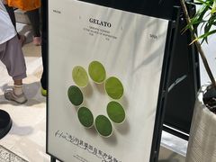 -鹤茶野所(上海首店)