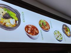 -古南都·清真绿柳居菜馆(太平南路店)