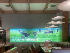 -花田里捞牛火锅(天润店)