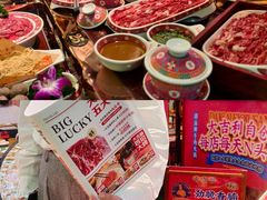 -大吉利·潮汕鲜牛肉火锅(西安店)