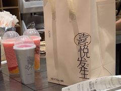 -喜茶(杭州龙湖西溪天街店)
