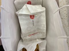 -上海哈尔滨食品厂(合生汇店)