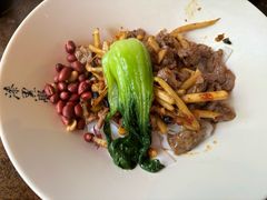 -漆黑觉米粉(三里屯店)