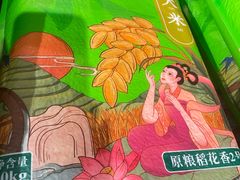 -老萍巷莲花血鸭·萍乡地标江西菜(步行街店)