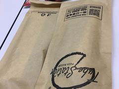 -Tubestation站点比萨(五道营店)