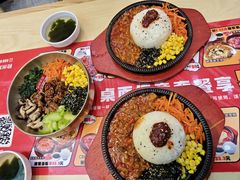 -食米家拌饭(梅溪新天地店)