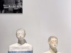 -浙江西湖美术馆