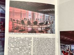 -现代汽车文化中心 Hyundai Motorstudio Beijing