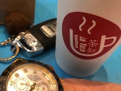 -茶缸AMOKKA COFFEE