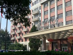 -北京前门建国饭店