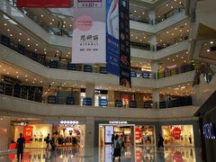 -光启城时尚购物中心