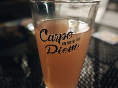 -Carpe Diem精酿空间