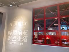 -燎局儿·烧烤工场(宁国路店)