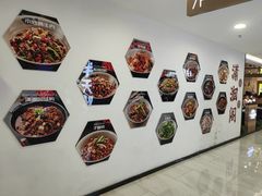 -开元商城(钟楼店)