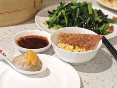 -鼎泰丰(南门店)