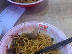 -阿当·小炒牛肉面(人广店)