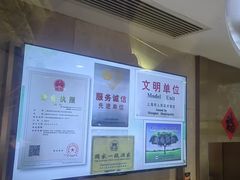 -光明邨大酒家(淮海路店)
