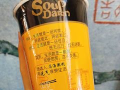 -物美超市(下沙云水店)