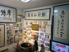 -郑厨私房菜