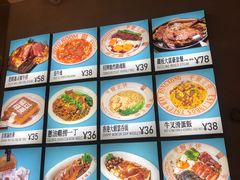 -肥韬茶餐厅(海上世界店)