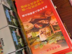 -憨铁匠老火锅(龙岗万科里店)