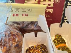 -富贵面包公司(运河店)