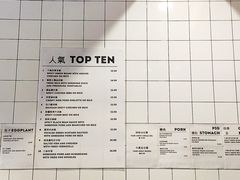 -玫瑰苑烧腊饭店