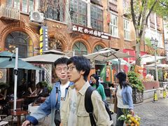 -巴公房子