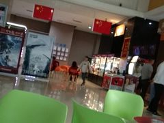 -幸福蓝海国际影城(崇安寺T12店)