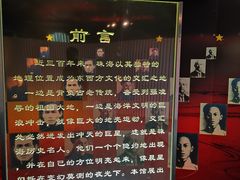 -梅溪牌坊